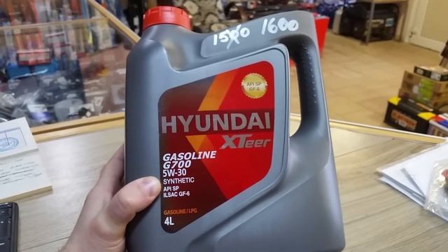 Масло моторное автомобильное HYUNDAI XTeer 5w30....   Масла Hyundai XTeer.......