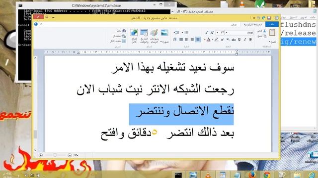 حل مشكله 503 Service Unavailable смотреть онлайн