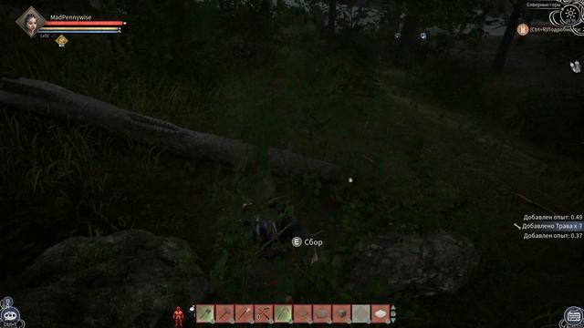 MYTH OF EMPIRES ► МИНИ-ГАЙД ► КАК ПОЙМАТЬ КРОКОДИЛА смотреть онлайн