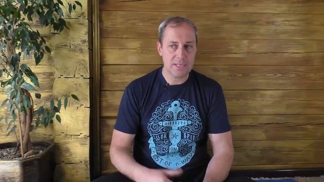 Делай То, Что Созидает