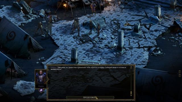 Tyranny. БЕЗМОЛВНЫЙ АРХИВ! МЕГА АРТЕФАКТ! Прохождение #19 смотреть онлайн