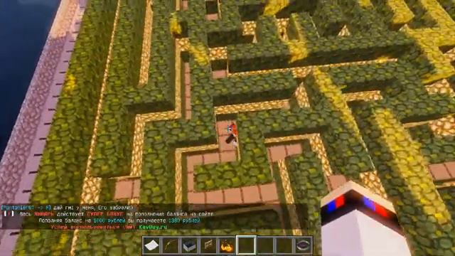 Minecraft. СЕТЕВАЯ ИГРА. #50. Лабиринт для Робин-Гуда!!! смотреть онлайн