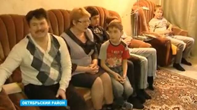 Детский дом 