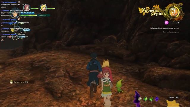 Запись стрима по игре "Ni no Kuni II: Revenant Kingdom" ("Нино Куни 2: Возвращенное королевство")#1 смотреть онлайн
