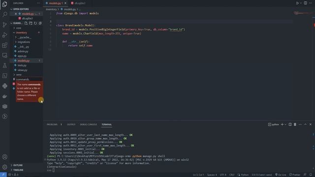 Django ORM Совершенствуем #1 смотреть онлайн