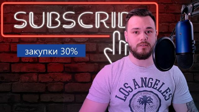 Бизнес план: "Как потерять все деньги?!" смотреть онлайн