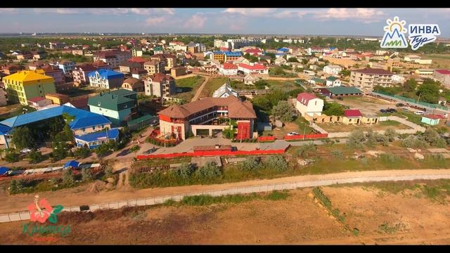 Мини-Отель Квитка 2016 смотреть онлайн