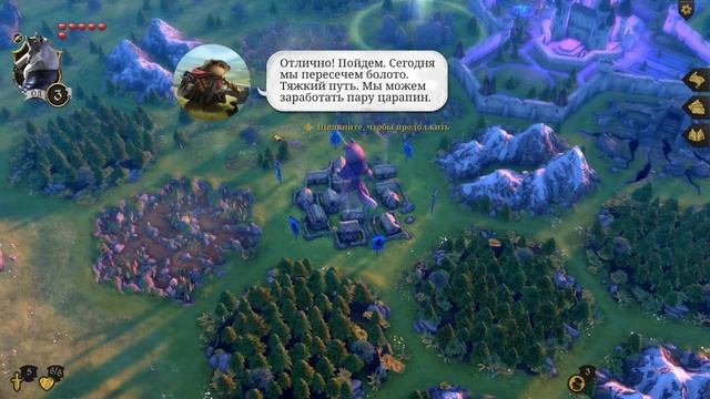 Armello - #2 - всё очень интересно смотреть онлайн