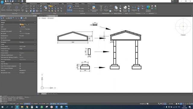 nanoCAD Plus для новичков. Урок №2 – Чертим простую деталь со штриховкой смотреть онлайн