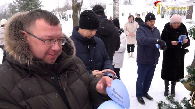 ЁЛКА ЖЕЛАНИЙ смотреть онлайн