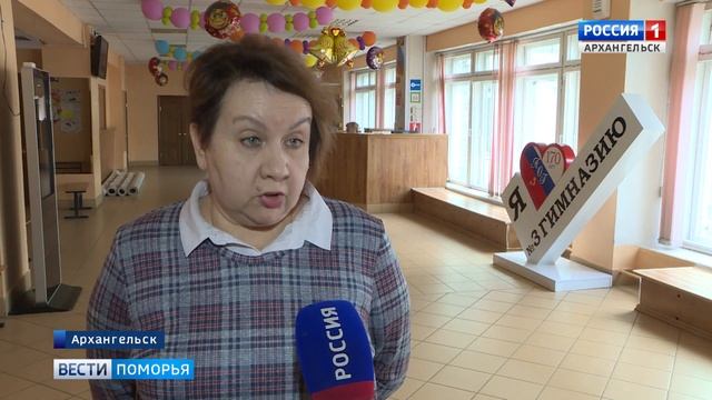 Российская академия наук утвердила список школ, на базе которых будут обучать будущих учёных смотреть онлайн