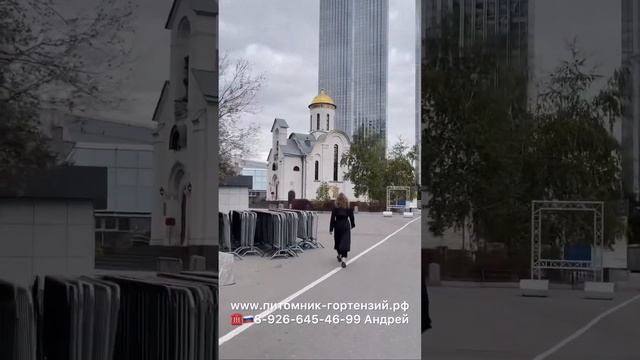 Важное событие в Москве 20-21 октября «Нетипичный Садовод»самая крупная блогерская выставка в Стран смотреть онлайн