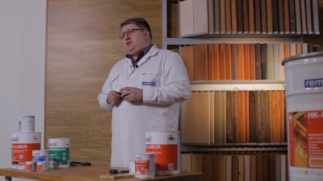 Adolit BQ 30 Remmers (Реммерс) концентрат для защиты древесины смотреть онлайн