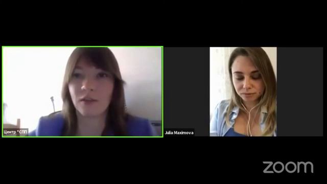 Чувства разные нужны, чувства разные важны смотреть онлайн