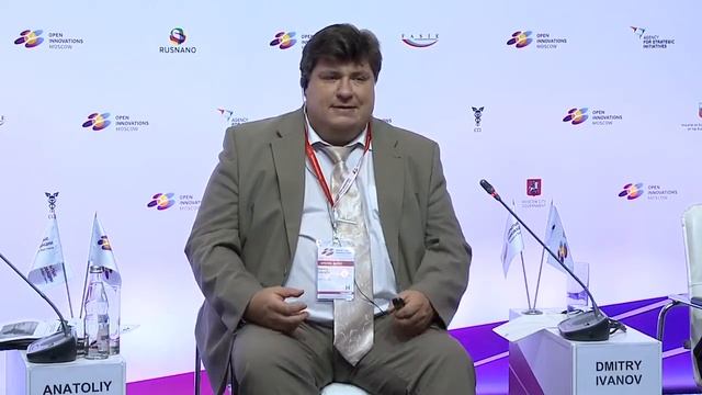 Инновационные кластеры как раскрыть рыночный потенциал смотреть онлайн