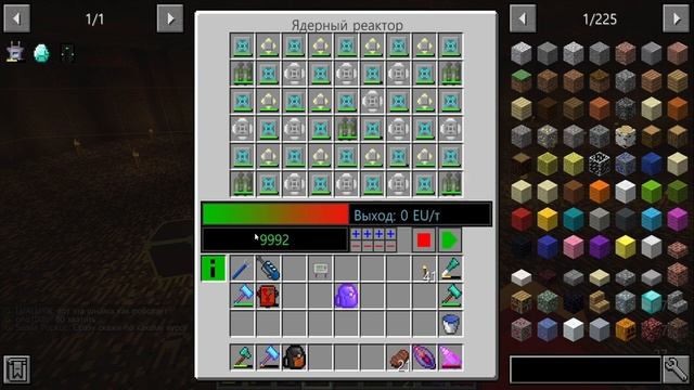 Я СДЕЛАЛ КУЧУ ЯДЕРНЫХ РЕАКТОРОВ ► Lp. ТЕХНОМАНИЯ НА СЕРВЕРЕ #12 Выживание с модами в Майнкрафт