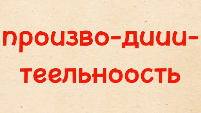 Король и Шут "машина смерти" 1 час смотреть онлайн