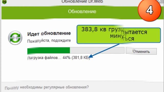 Компьютерные вирусы ! смотреть онлайн