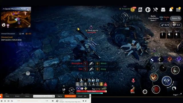 How to Tame a Wild Elephant - Black Desert Mobile Node War T2 part 5 - Ein vs HotelDelLuna смотреть онлайн