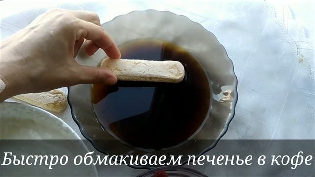 Фитнес и Тренировки
