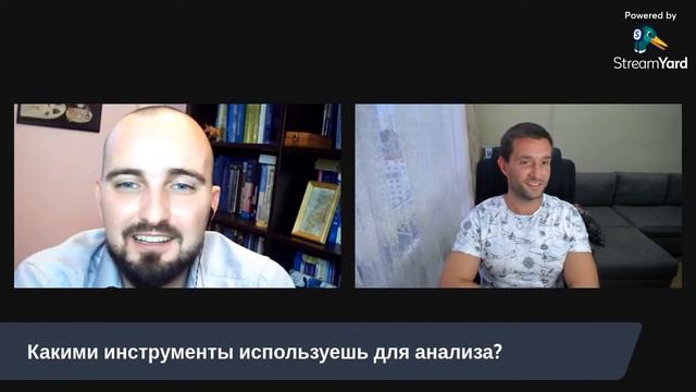 TVT Беседка. Интервью с трейдером. Денис Ковач #интервью #трейдер #ковач #TVT смотреть онлайн