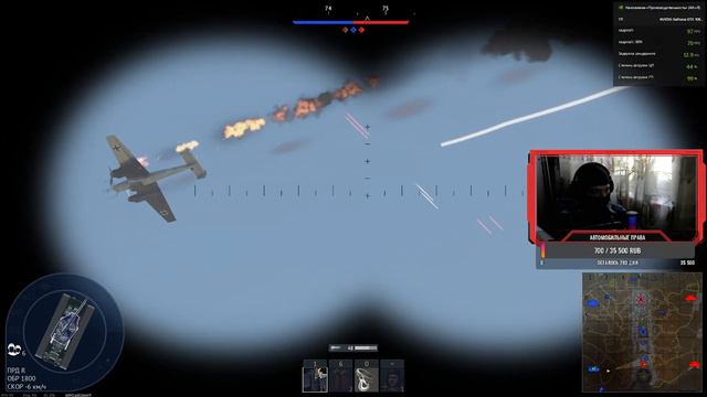 СТРИМ ОТКРЫВАЕМ КЕЙСЫ НА 5 ЛИМОНОВ WAR THUNDER! смотреть онлайн