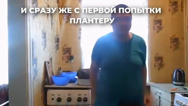 Terraria Be Like смотреть онлайн
