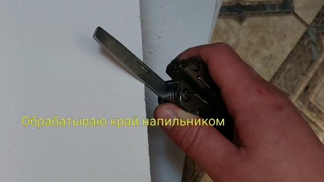 Мультитул - это мой лучший помощник смотреть онлайн