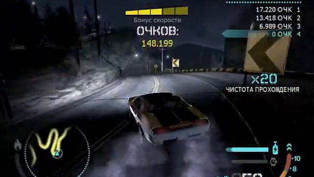 SRTxTex NFS: Carbon Canyon Drift 4350k смотреть онлайн
