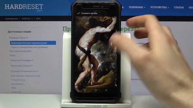 Смена обоев на OUKITEL WP5 / Как поменять заставки на OUKITEL WP5? смотреть онлайн