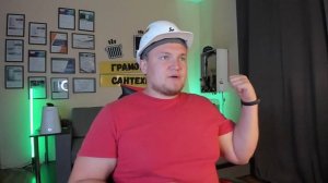 ВОПРОС Какое давление в расширительном баке ? Какое должно быть давление в расширительном баке ?