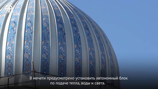 Строительство центральной соборной мечети в Душанбе смотреть онлайн