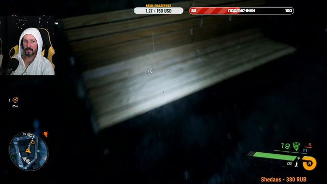Ghostwire: Tokyo | Городские легенды | Playstation5 | #4 | смотреть онлайн