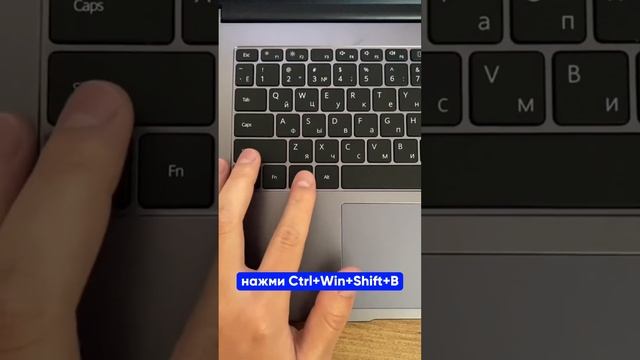 ЧТО ДЕЛАТЬ если завис компьютер? смотреть онлайн