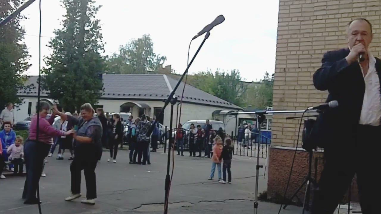 День города