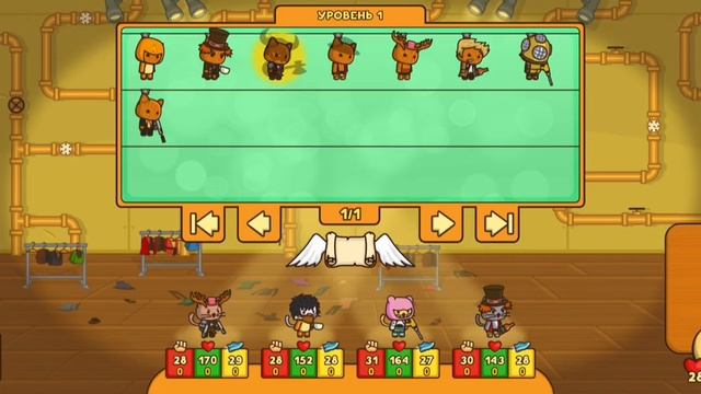 Strike Force Kitty - прохожу 1 зону вот это монстр? смотреть онлайн