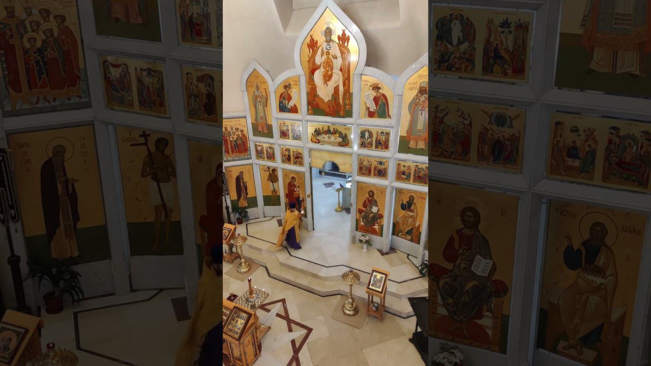 21.10.2023 Фрагмент трансляции Всенощного Бдения смотреть онлайн