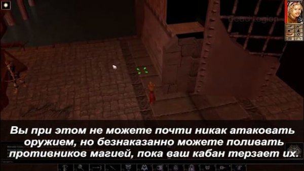 Neverwinter Nights ГАЙД | Лучший билд ВОЛШЕБНИКА / Прохождение Магом - Классы Невервинтер Найтс