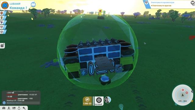 ? СРАЖЕНИЕ С ЧЁРНЫМИ МОНСТРАМИ на КОЛЁСАХ ? ПРОХОЖДЕНИЕ ТЕРРА ТЕЧ ? TerraTech ? смотреть онлайн