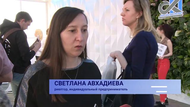 АО «СтройПанельКомплект» презентовал новый объект риэлторам города смотреть онлайн