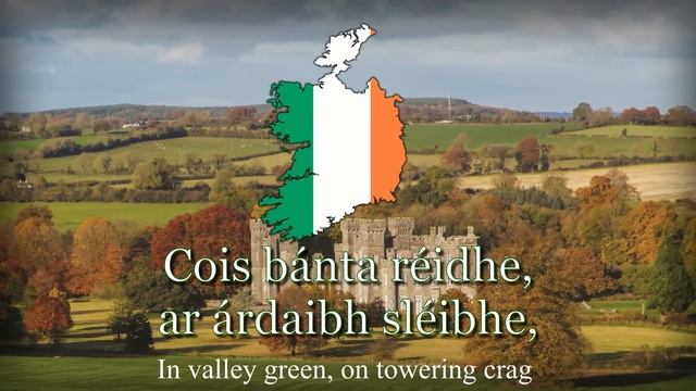 National Anthem of Ireland - "Amhrán na bhFiann" (Irish version) смотреть онлайн