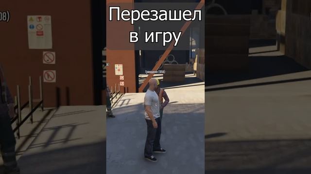 ПЬЯНЫЙ РАБОТНИК УПАЛ С ВЫСОТЫ НА СТРОЙКЕ Фейлы FoxLana на RedWood GTA V RP #shorts смотреть онлайн