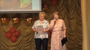 Последний звонок одиннадцатых классов в школе №2 г.Верхняя Пышма