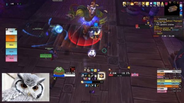 Stormforge WoW 5.4.8 - Mistblade: Challenge Mode - Stormstout Brewery: Gold