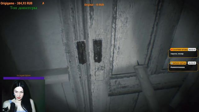 Resident Evil 7: Biohazard. Бабка таракан. Часть 3. С Юлией Фокс. смотреть онлайн