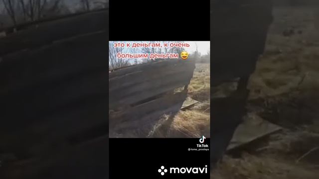 деревенский туалет упал..... смотреть онлайн