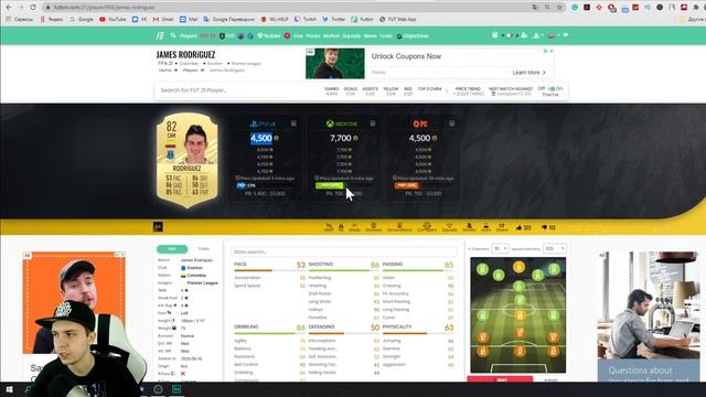 ПОТМ АПЛ | НАГРАДЫ ЗА ДИВИЗИОНЫ | КОГДА ПОКУПАТЬ И ПРОДАВАТЬ В FIFA 21 смотреть онлайн