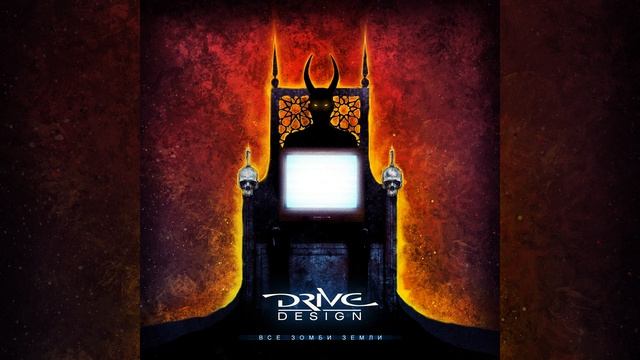 Птицы летят на юг... смотреть онлайн