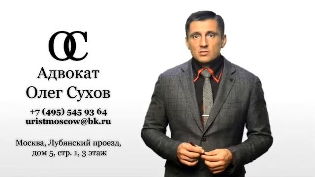 Отказ в выкупе освободившихся комнат в коммунальной квартире смотреть онлайн
