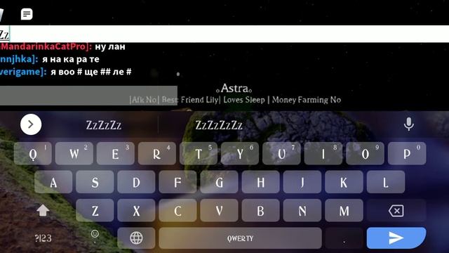 Роблокс Farm world играю за пуму ✨ смотреть онлайн
